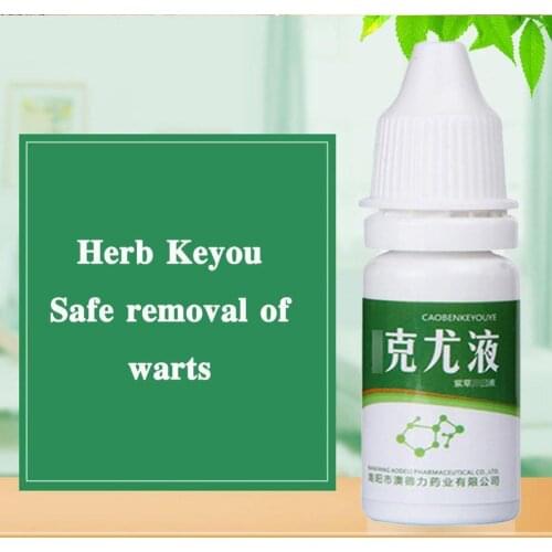 10ml Skin Tags Remove Liquid Treatment Foot Corn Papillomas Care Warts Tool Mole Neck Health Tag Armpit Plantar Skin Remova S2Q0