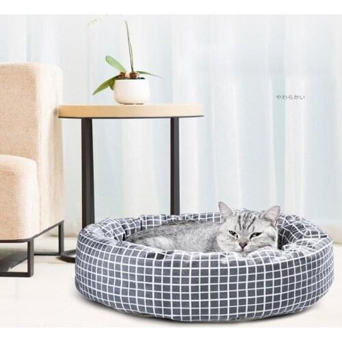 Round Pet Dog Bed Soft Cat Mats Egg Tart Shaped House Kitty Litter Nest Kennel Winter Warm Padded Cat Lounger Sofas Cushion