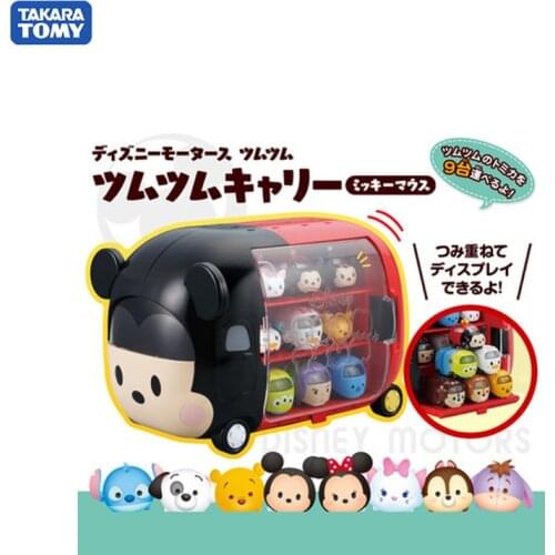 Tomy Tomica TSUM alloy car model TOMICA cute doll car girl toy gift mini toy car Ornaments Car Decoration Christmas gifts