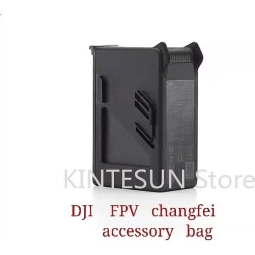 DJI FPV V2 Crossing Machine Digital Mapping System Cross-Stick Flight Glasses Smart Flight Battery