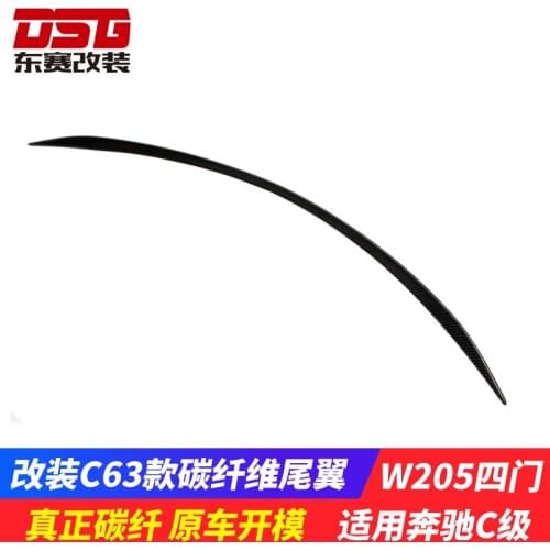 Suitable For the Carbon Fiber Tail C63 Amg of Mercedes Benz C-class W205 Four Door Refitting