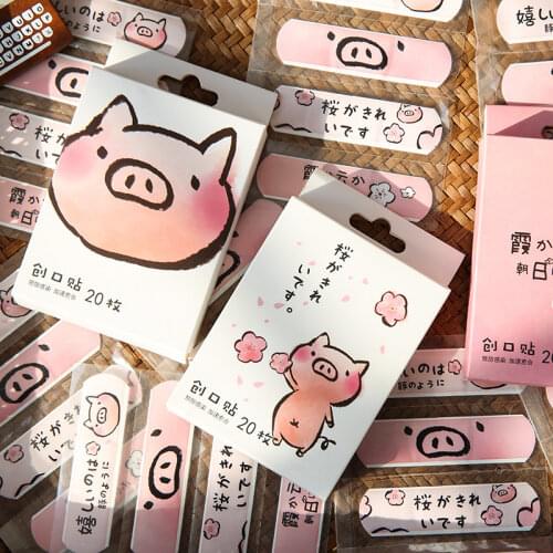 20pcs/box Cute Band Aid Outdoor Bandage Breathable Wound Patch Waterproof Band Aid Wear Resistant Bandage First Aid