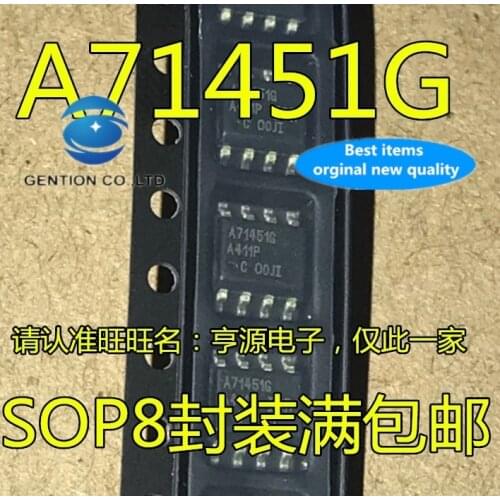 5PCS A71451G AUIPS71451G SOP8 IC in stock 100% new and original