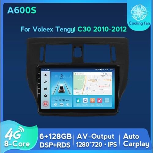 Android 11 6G+128G 4G LTE DPS For Voleex Tengyi C30 2010-2012 Car Radio Auto Multimedia DVD Player GPS Navigation Auto carplay