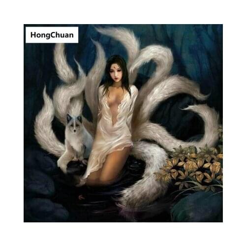 Fast delivery 5D square/rounddiamond embroiderynine-tailed foxbeauty Halloweenmosaic crossdiamond painting decorationmural gift