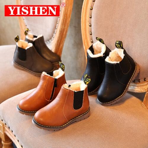 YISHEN Childrens Boots Winter Rain Girls Botas Boys Casual Footwear England Leather Rubber Soles Anti-slip Waterproof Shoes
