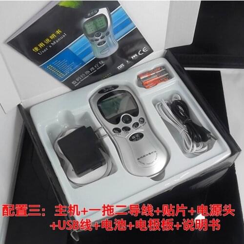 10pcs/lot Colorful Acupuncture Body Massager wiith USB Health Herald Digital Therapy Machine Slim Massager Muscle full English