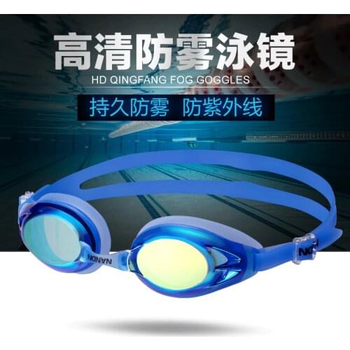 NANDN Goods For Sports And Recreation