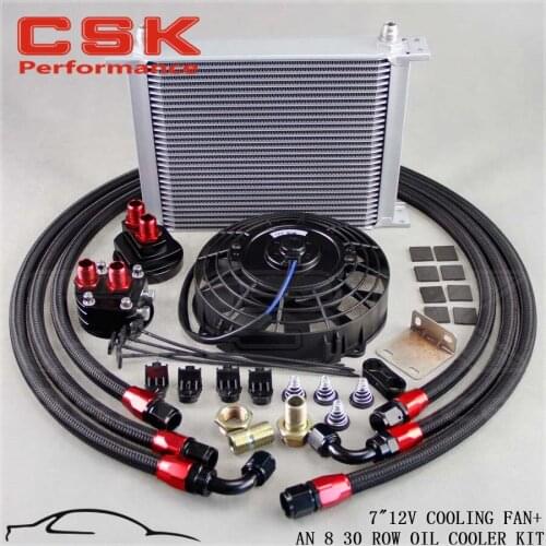 Universal 30 Row engine Transmission 8AN Oil Cooler KIT+ 7" Electric Fan Kit BLACK / SILVER