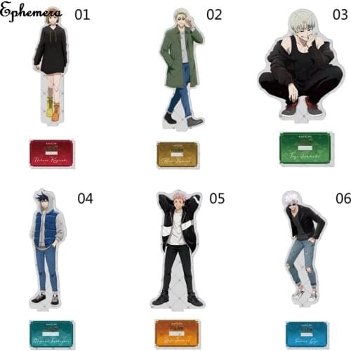 Japan Anime Jujutsu Kaisen Acrylic Figure Stand Model Plate Desk Decor Cosplay Gift