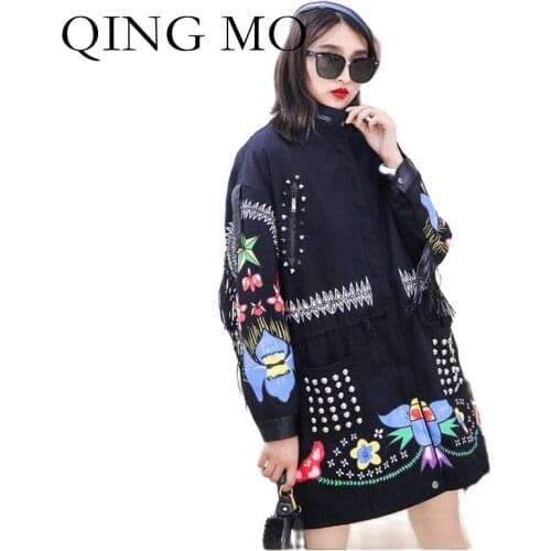 QING MO Autumn Fashion Women Denim Coat Loose Large Size Bead Stitching Jacket 2021 New Trend Printing Zipper Coat ZWL390