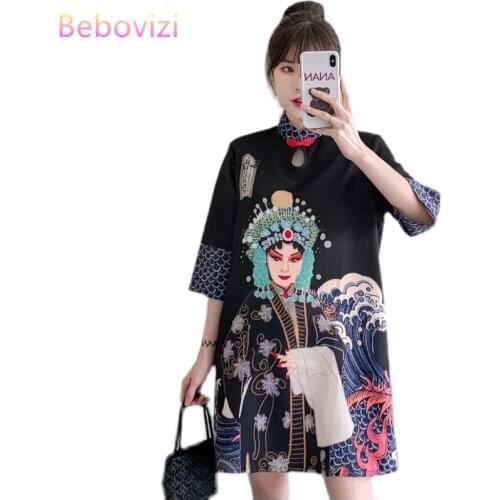 Plus Size 3XL 4XL Party Casual Qipao Traditional Chinese Clothing Vintage Modern Peking Opera Improved Cheongsam Dress for Women