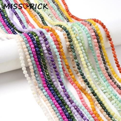 97-103pcs/strip Freshwater Shell Loose Beads Smooth Round Shell Beads For Jewelry Making DIY Bracelet Ear Studs Accessories
