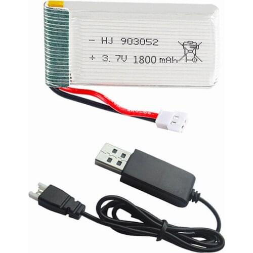 Applicable UAV battery 3.7V charger general large capacity toy aircraft model quadcopter remote control aircraft battery