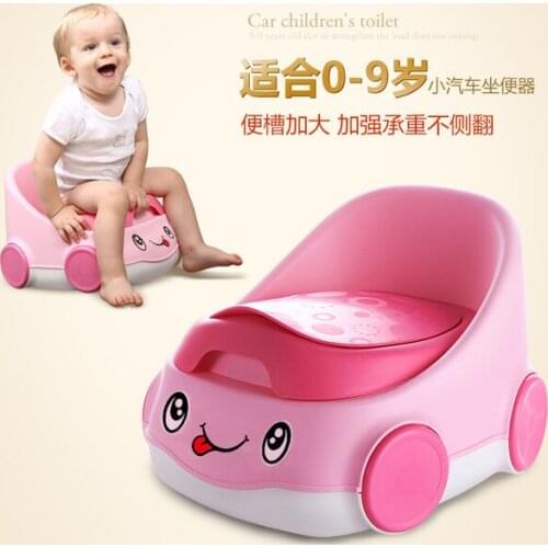 Fashion Car Childrens Toilet Babies Car Potties&Seats Kids Potty Trainer Toilets 0-9 Years Baby WC Boy&Girl Toilet Travel Potty