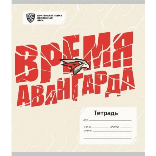 Холсты ООО "Методкнига" China At AliExpress