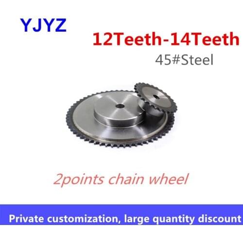 Precision 2 points chain wheel 12/13/14teeth 04C/25H chain wheel quenching factory direct sales pitch 6.35MM