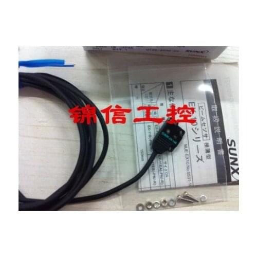 FREE SHIPPING EX-14A EX-14B Photoelectric switch sensor