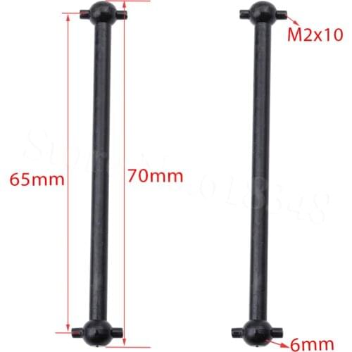 HSP 06006 Centre Front Dogbone Shaft 70mm 2P For 1/10 RC Buggy Truck Hobby Baja