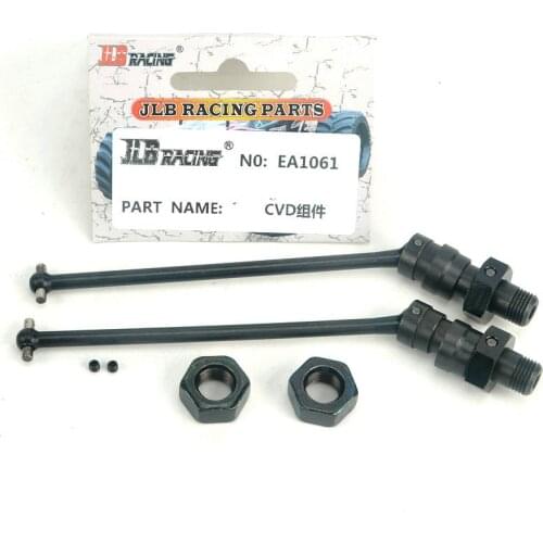 JLB Racing CHEETAH 1/10 Brushless RC Car spare parts CVD Set (Dog bone drive shaft) EA1061