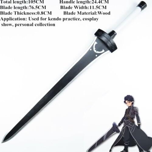 Sword Art Online SAO Alicization Kirigaya Kazuto/Kiritos Wooden Sword Cosplay Props Weapons No Sharp Decorative for Halloween