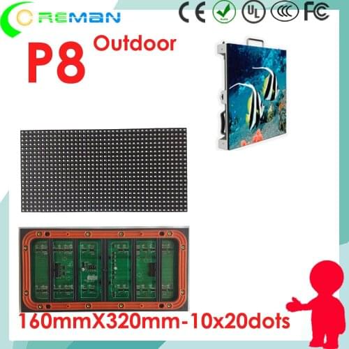 Cheapest price in the market pixel pitch 8mm 6mm 10m pantalla led 160x320mm Coreman led rental screen outdoor p4 p5 p6 p10 dmx