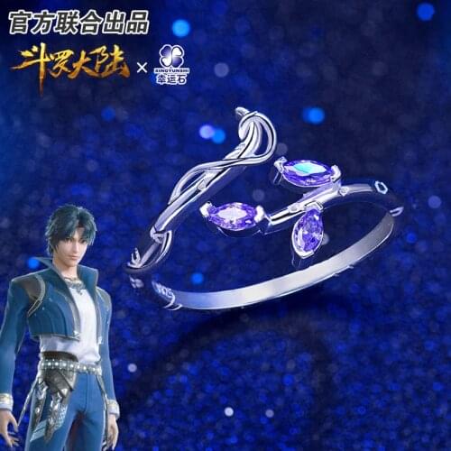 [The Land Of Warriors]Douluo Continent Anime Tang San Ring 925 Sterling Silver Manga Role Dou Luo Da Lu Shrek Action figure Gift