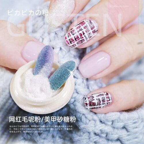 1Box Nail Art Woolen Powder Black Gauze Powder Explosion Starlight Snow Melt Nail Glitter Powder Nail Jewelry