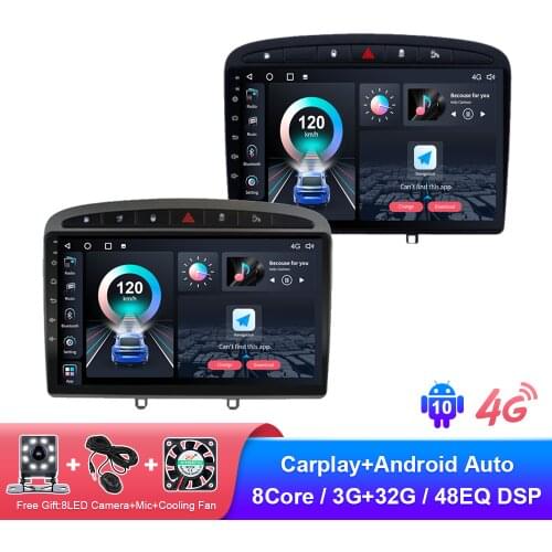 Autoradio For Peugeot 308 408 2010 2011 2012 2013 2din Car Radio GPS Navigation Multimedia Player Audio Video 4G no dvd 2 Din
