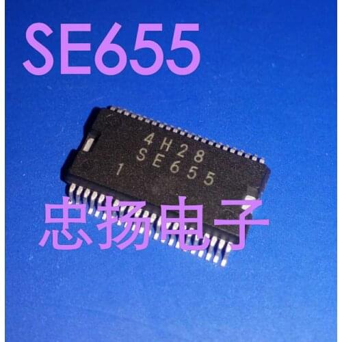 Free Shipping 10pcs/lot SE655 HSSOP-36 CAR chip IC Auto Driver Chips