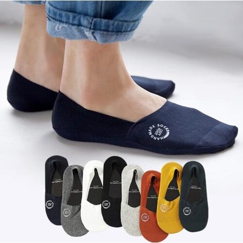 Mianduoxi Mens Fashion Socks