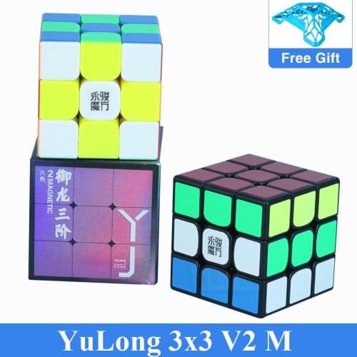 Newest Original Yongjun Yj Yulong V2 M 3x3x3 Magnetic magic Cube Professional Yulong 2M 3x3 Speed Cube Twist Educational Kid Toy
