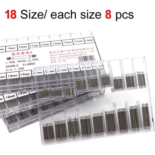 New Watch accessories 1.5 thick Leather Watchband steel bracelet ear boxed table connecting shaft spring shaft raw ear rod