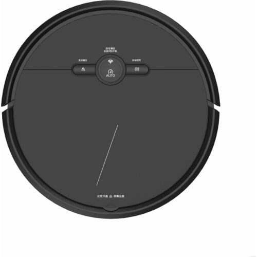 New household large suction automatic sweeping robot automatic charging type wholesale