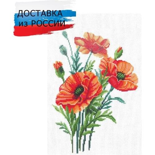 Сделай своими руками Products For Embroidery
