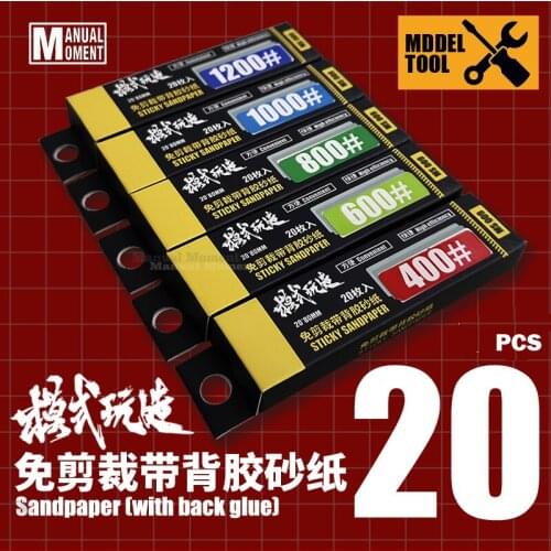 Gundam Military Model Special Tool For Polishing #400-#1200 DIE-CUTTING ADHESIVE SANDPAPER with Back Glue A set of 5 Boxes