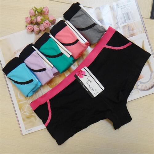 YOUREGINA Boxers For Women China