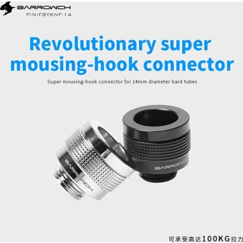 Barrow Hard Tube Fittings For Rigid tube OD14/16mm