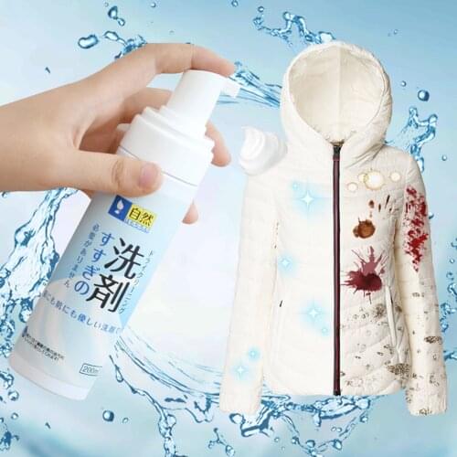 200ml Convenience Down Jacket Wash-free Spray Waterless Clothing Cleansing Foam Household Duvet Liquid Dry Cleaning Agent