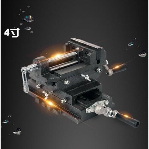 4 inch cross pliers special for bench drill two-way mobile vise clamp drilling and milling machine work vise