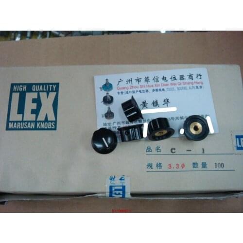 5pcs/lot Japan-made LEX C-1 potentiometer knob cap mounting hole 3MM diameter 19MMX11MM