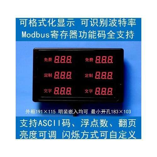 6x3 Bit 4 Bit 5 Bit MODBUS Nixie Tube RS485 Header Serial Port LED Display PLC Module
