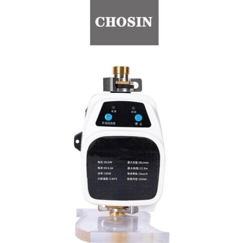 Household cold/hot water increase pump permanent magnet intelligent booster pump single suction booster pump silent cycle 24V