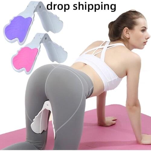 Butt Trainer Postpartum Leg Pelvic Floor Trainer Muscle Inner Thigh Butt Trainer Home Fitness Equipment Pelvic Training