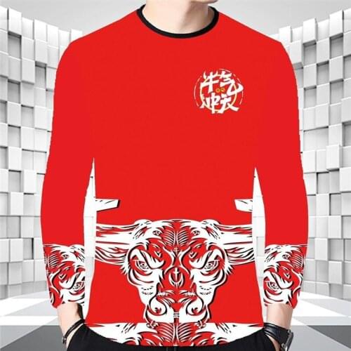 2021 new mens new zodiac year animal cow print T-shirt casual loose plus round neck gold cow print bottoming shirt