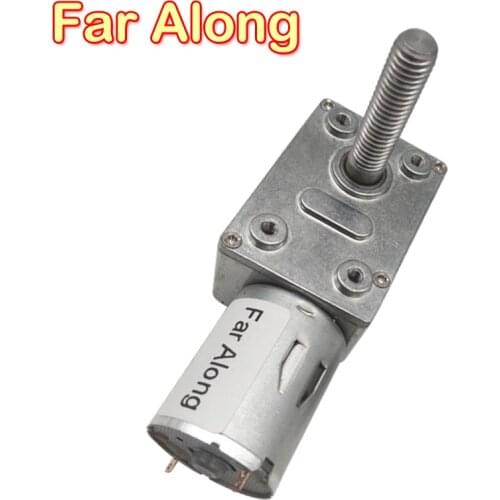 M8 Threaded Shaft 6V 12V 24V DC Worm Gear Motor 6RPM To 150RPM Metal Gear Adjustable Speed Reversible With Power-off Self-lock