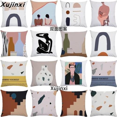 Morandi pink double-sided geometric sofa pillow cushion