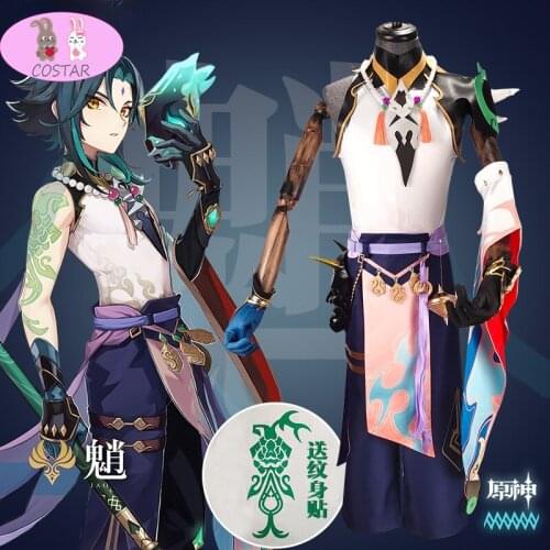 [Customized] Anime! Genshin Impact Xiao Game Suit Antiquities Uniform Cosplay Costume Halloween Party Outfit For Men 2021 NEW
