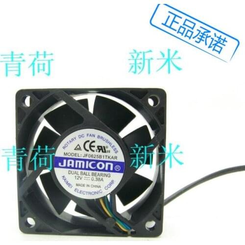 USED JAMICON 6025 12V 0.38A 4PIN CPU JF0625B1TKA1 cooling fan