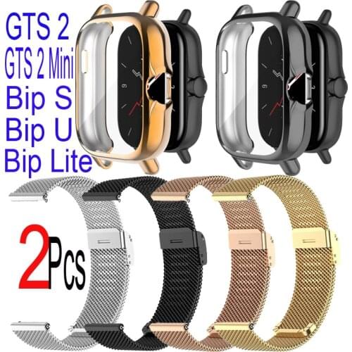Watch Strap Case For Xiaomi Amazfit GTS 2 Mini Bip S U Pro Bracelet Strap Protective Cases Screen Protector Milanese Metal Band
